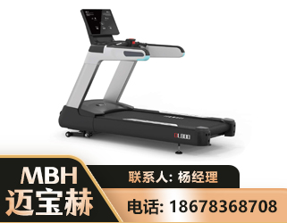 淮北智能跑步机