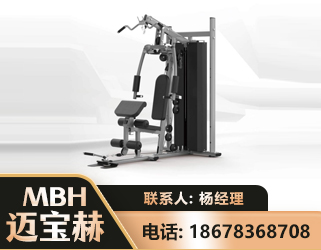 淮北单人站训练器