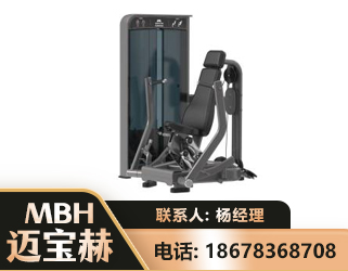 淮北坐姿推胸训练器