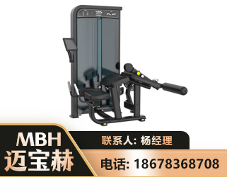 淮北卧式屈腿训练器