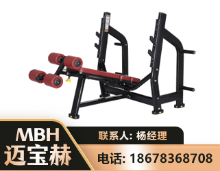 淮北豪华下斜卧推架