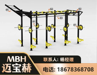 淮北多功能健身器材