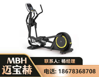 淮北商用椭圆机