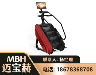 淮北商用楼梯机